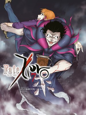 cover image of Fate/Zero, Volume 7
